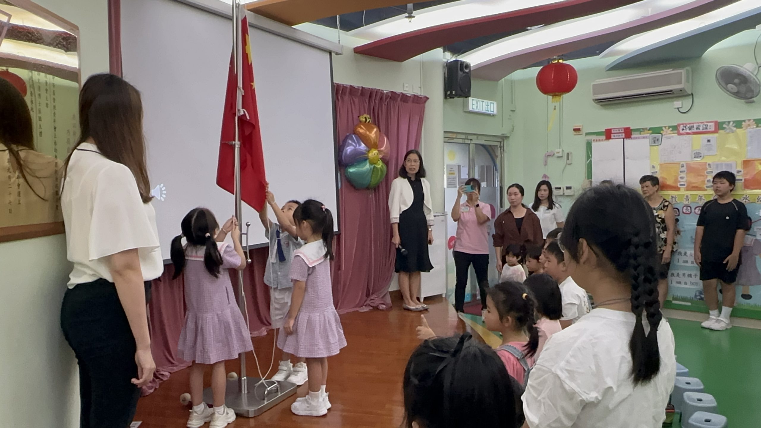 24/25學年 國慶75周年暨校園開放日