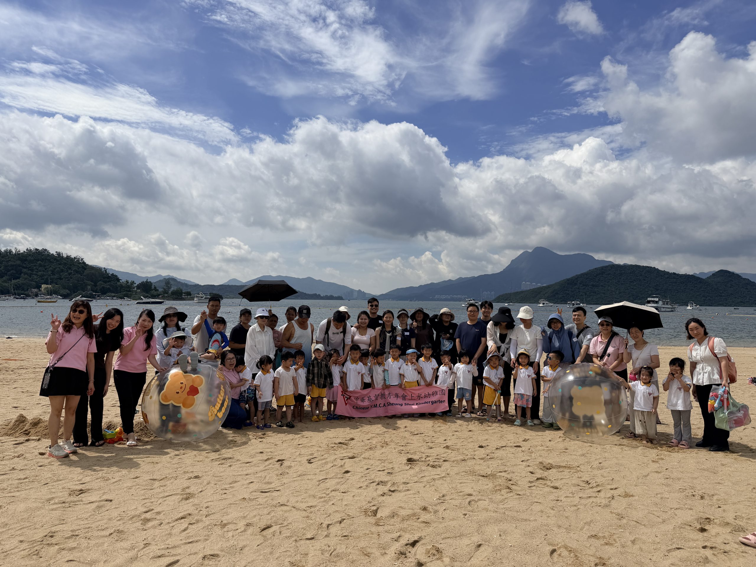 25/26學年 夏季旅行